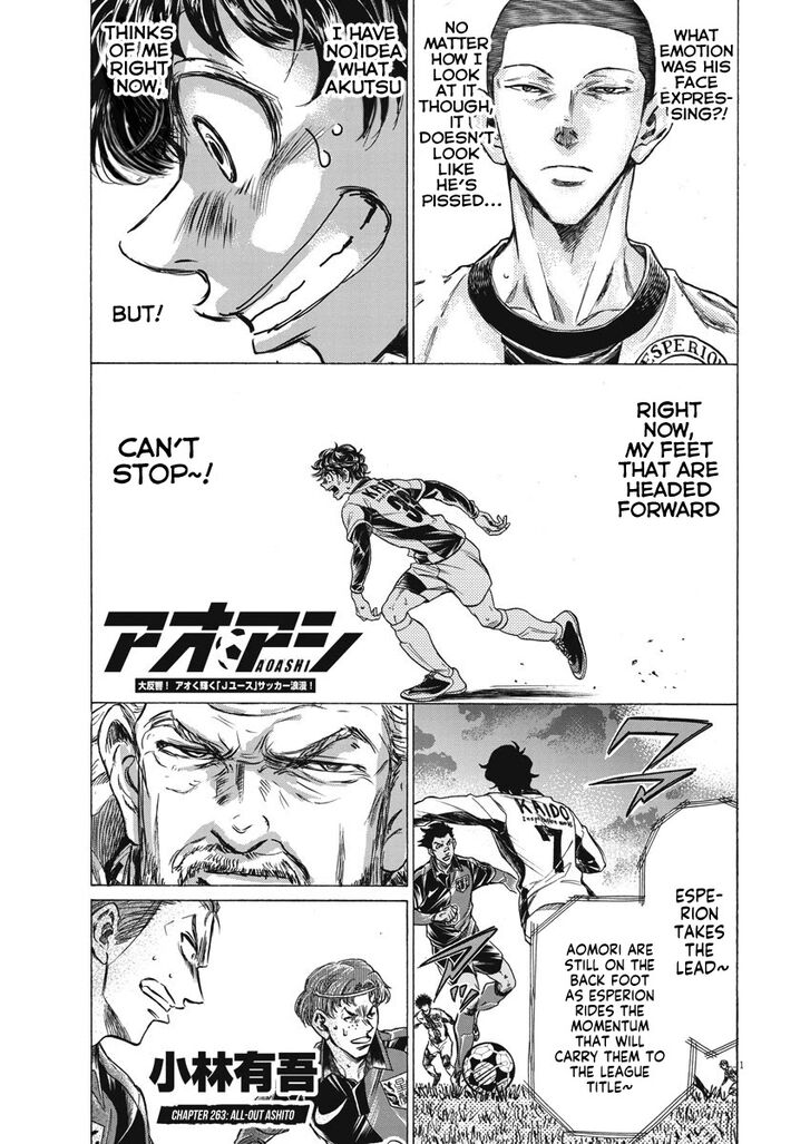 Ao Ashi, Chapter 263 image 02